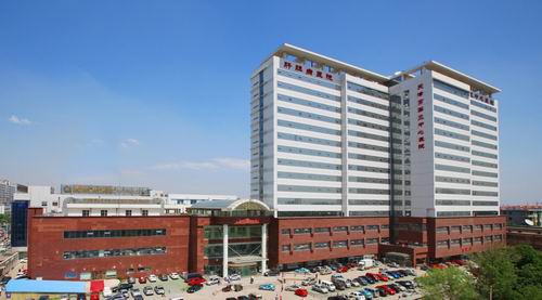 天津市第三中心医院